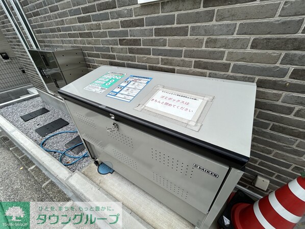 アザーレ・クオン日吉の物件内観写真